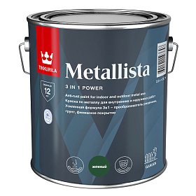 Краска по ржавчине 3в1 Tikkurila Metallista глянцевая, зеленая